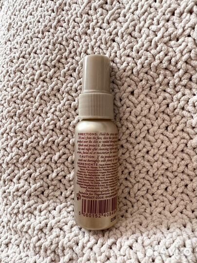 Увлажняющий спрей Emma Hardie 30 мл mist