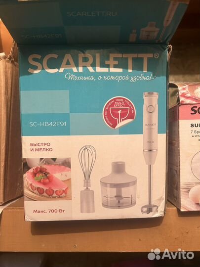 Миксер кухонный новый