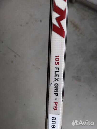 Клюшка хоккейная CCM