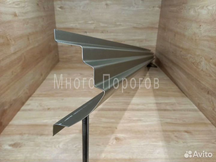 Кузовные пороги Хендай Траджет