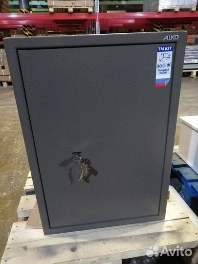 Сейф металлический