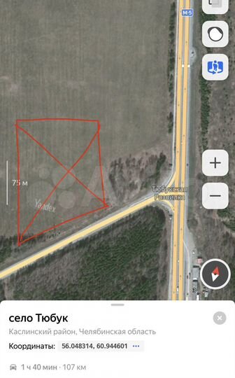 Участок 5 га (промназначения)