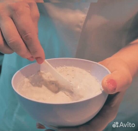 Gypsum mask, Гипсовая Маска для лица 600 г