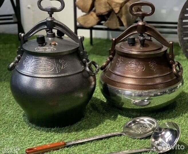 Афганский казан-скороварка Rashko Baba