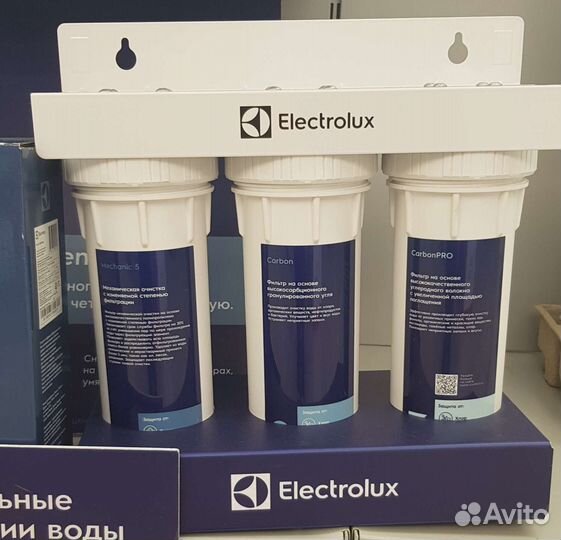 Фильтр для очистки воды + комплект картриджей