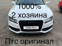 Audi A7 2.8 AMT, 2013, 137 000 км, с пробегом, цена 2 340 000 руб.