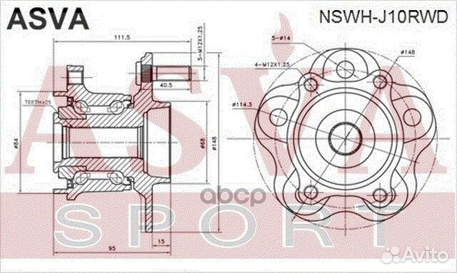 Ступица колеса зад прав/лев nswhj10RWD asva