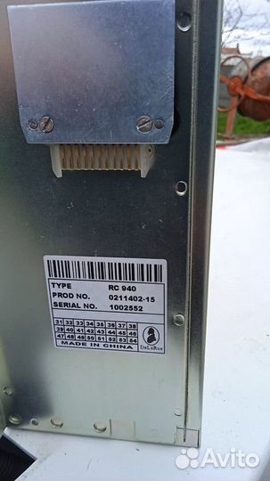 Сейфы переносные для оружия (под пистолет)