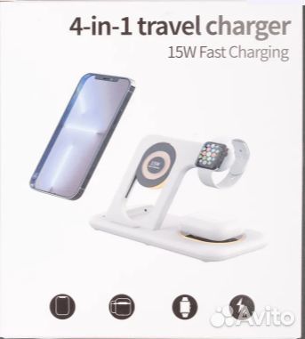 Беспроводная зарядная станция 4 в 1 15W