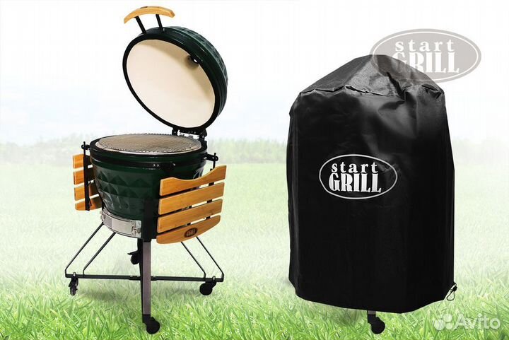 Керамический гриль Start Grill 24 PRO (61 см)