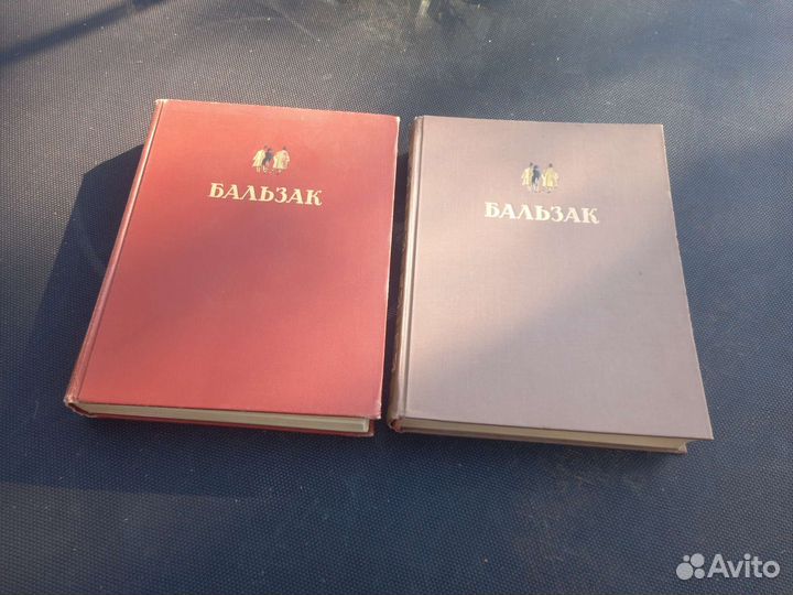 Книги Пушкин,Гончаров,Островский.Бальзак