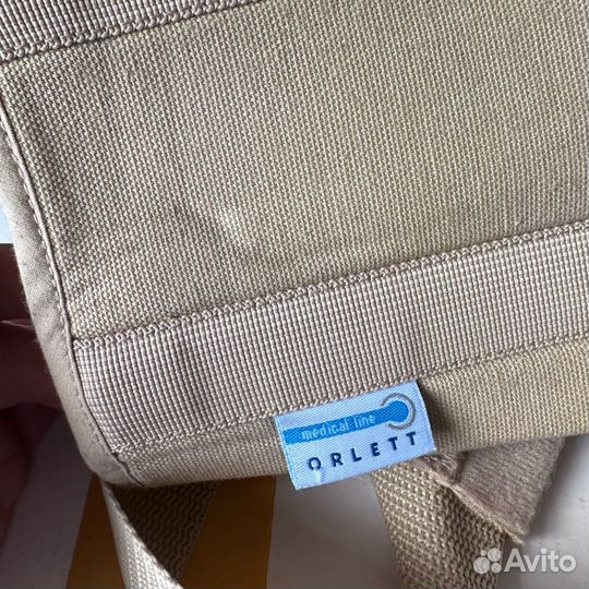 Корректор осанки ортопедический orlett