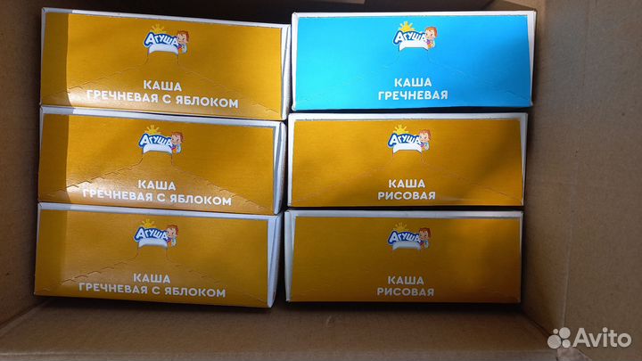 Детские каши агуша ассорти