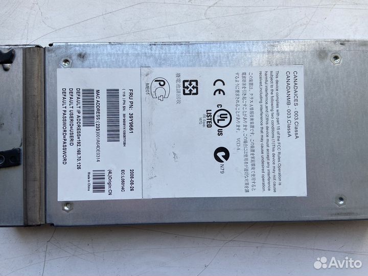 Шасси IBM Bladecenter S