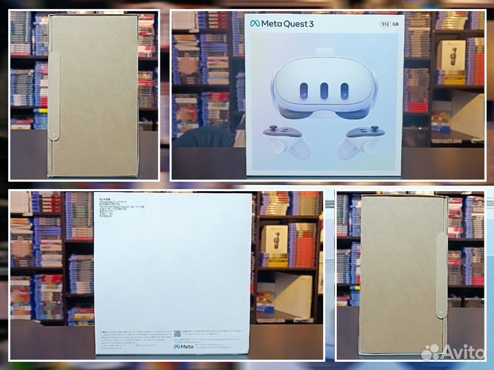 Шлем Oculus Quest 3 512GB