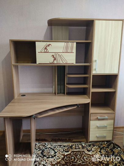 Ученический стол