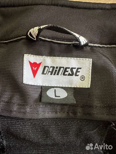 Мотоэкипировка текстиль