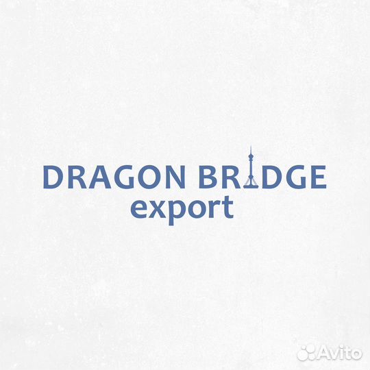 Посредник в Китае. Доставка товара