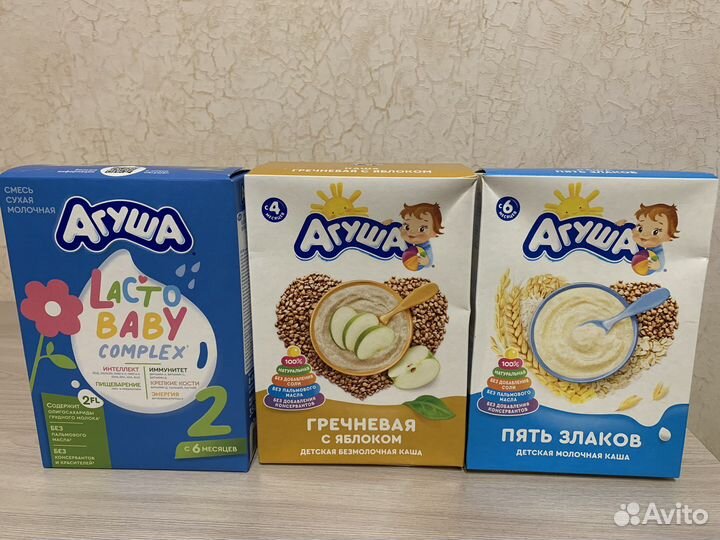 Детское питание пюре и каши