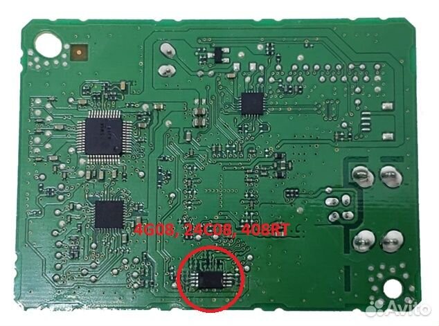 Прошитые микросхемы для Canon MG2540s и MG2440