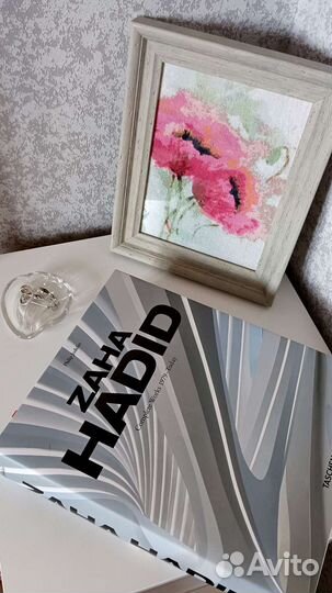 Набор для вышивания. Нитки и схема