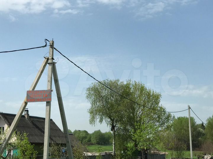 Участок 1,62 га (СНТ, ДНП)