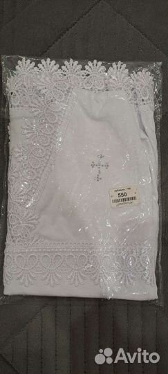 Крестильное платье для девочки