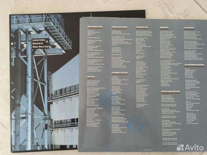 Виниловые пластинки