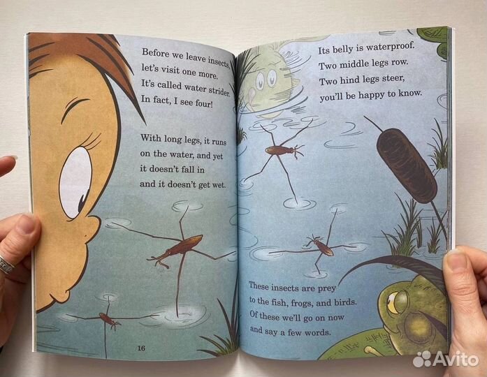 Детские книги на английском языке