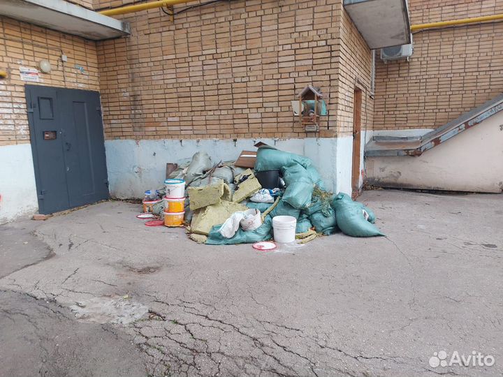 Вывоз мусора