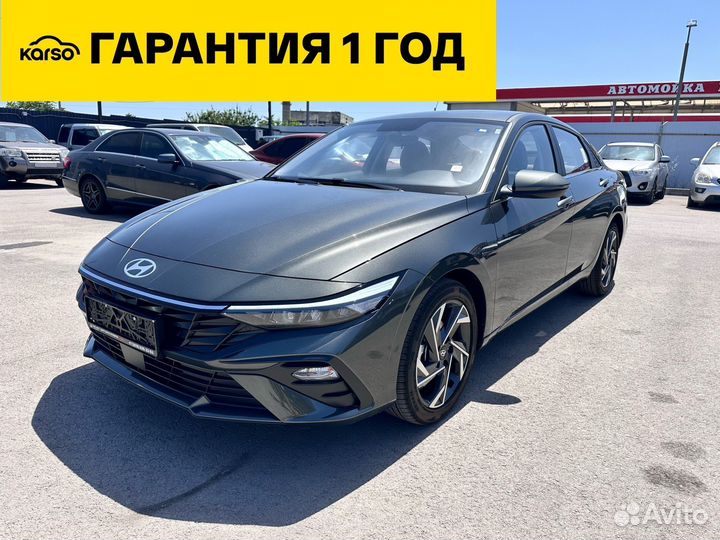 Hyundai Elantra 1.5 CVT, 2023, 70 км