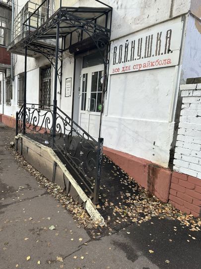 Торговая площадь, 50 м²