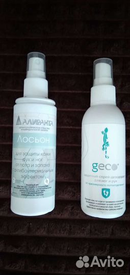 Дезодорант для ног