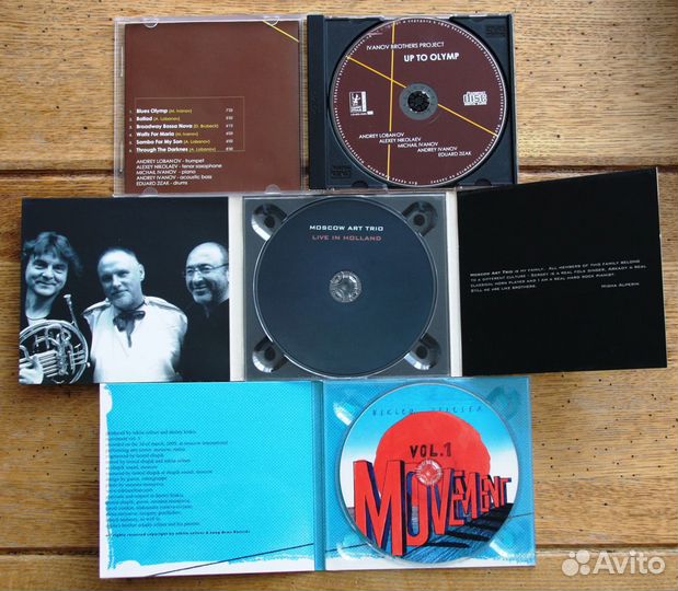 Фирменные CD jazz (Россия)