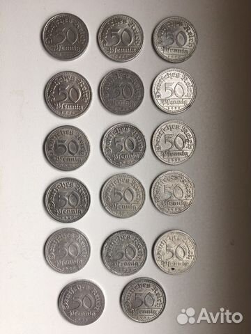 Монеты Веймарской республики