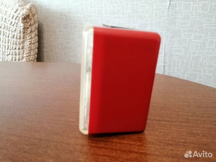 Будильник 