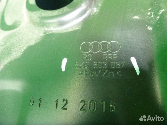 Боковина кузова левая Audi А4 (В8) Allroad с 2010г