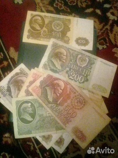 Банкноты Венесуэлы(животные),царские и советские