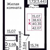 1-к. квартира, 40,4 м², 5/9 эт.