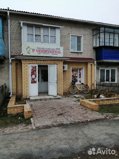 Продуктовый магазин