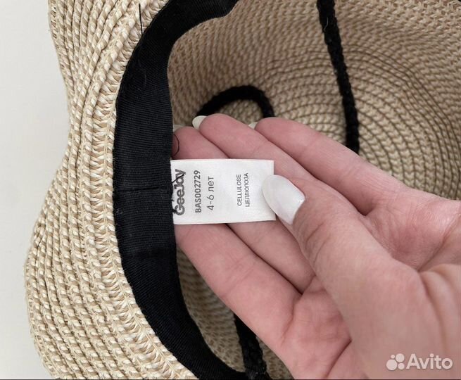 Панама Шляпа 3-5 лет