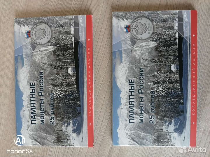 Коллекционные наборы монет