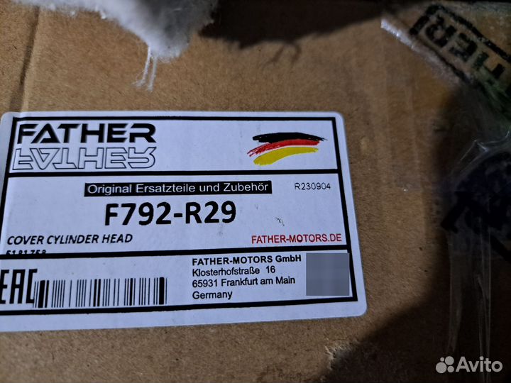 Клапанная крышка ford focus 2