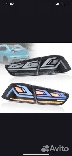 RGB LED тюнинг фонари Mitsubishi Lancer X