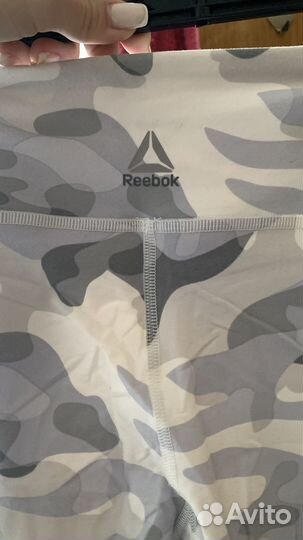 Пакет вещей на девушку 40 42