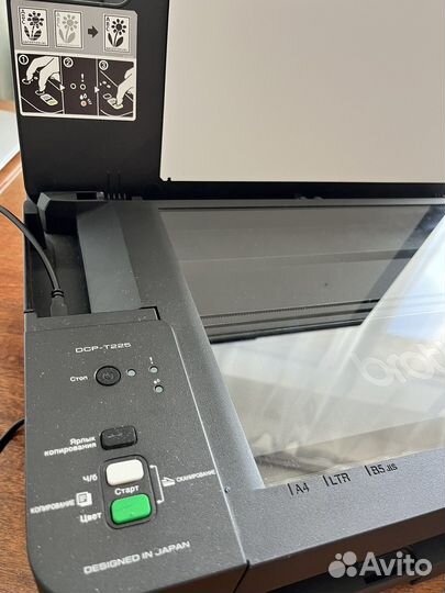 Мфу струйное Brother DCP-T225