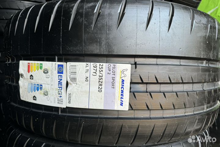 Michelin Pilot Sport Cup 2 315/30 R21 и 255/30 R20