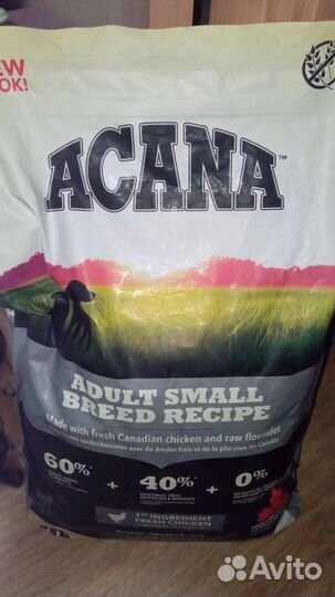Сухой корм Акана для мелких пород собак