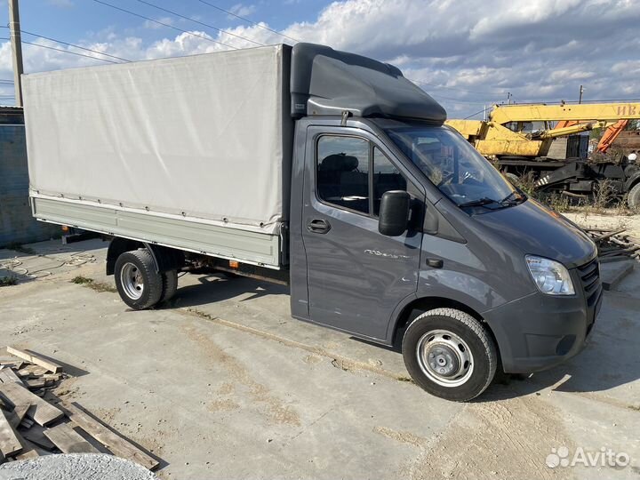 ГАЗ ГАЗель Next 2.8 МТ, 2015, 231 000 км
