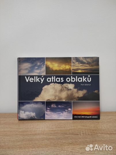 Чешский Атлас облаков, Petr Skrehot, 2008 год